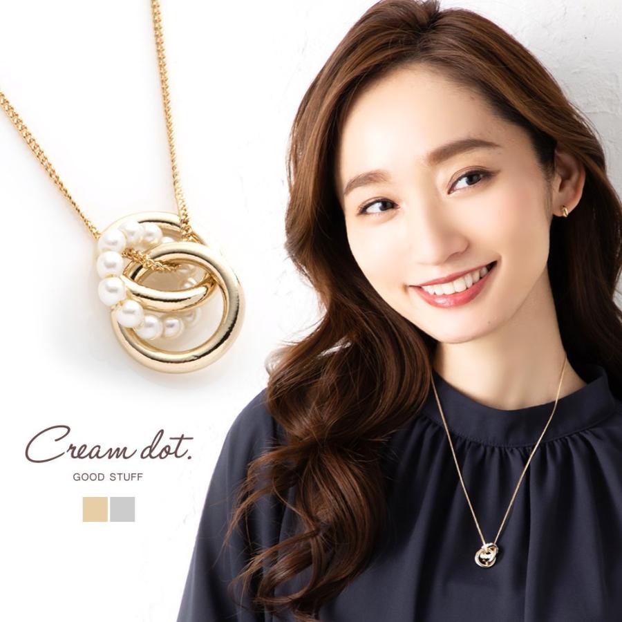 無料発送 上品 ロングネックレス 全品送料無料⇒6月26日23:59迄 大人 三連 ネックレス レディース チェーン エレガント メタルリング レディースアクセサリー 無料発送 上品 ロングネックレス 全品送料無料⇒6月26日23:59迄 大人 三連 ネックレス レディース チェーン エレガント メタルリング レディースアクセサリー