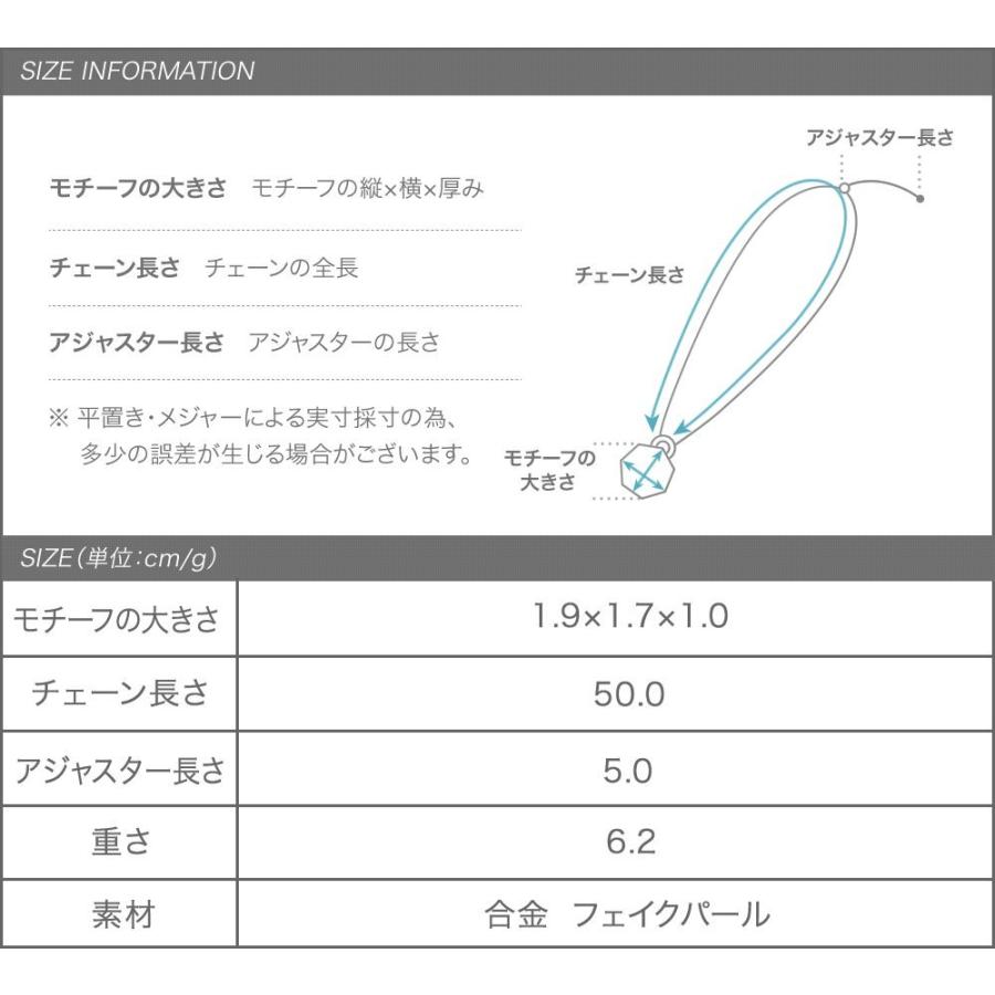 ペンダントトップ ＊全て一点のみです＊