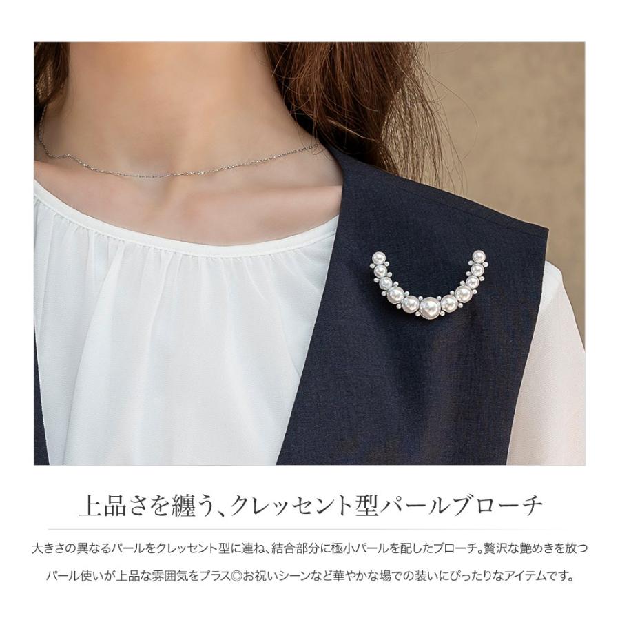 Cream dot. 【本日限定!全品10%OFFクーポン】ブローチ Cream dot. 【本日限定!全品10%OFFクーポン】ブローチ