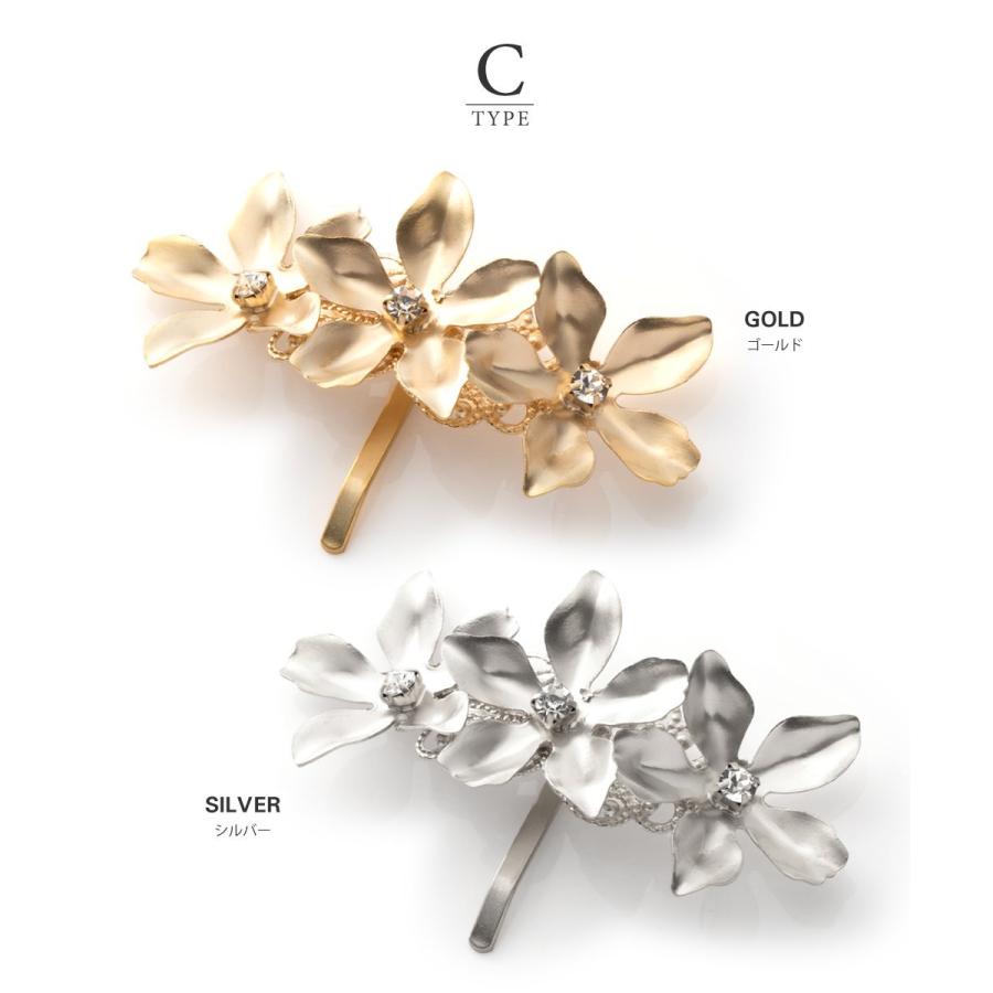 Cream dot.（クリームドット） 【最大30％OFF×全品送料無料】ポニー