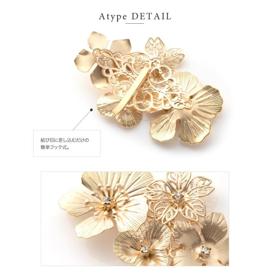 Cream dot.（クリームドット） 【最大50％OFF×全品送料無料】ポニー