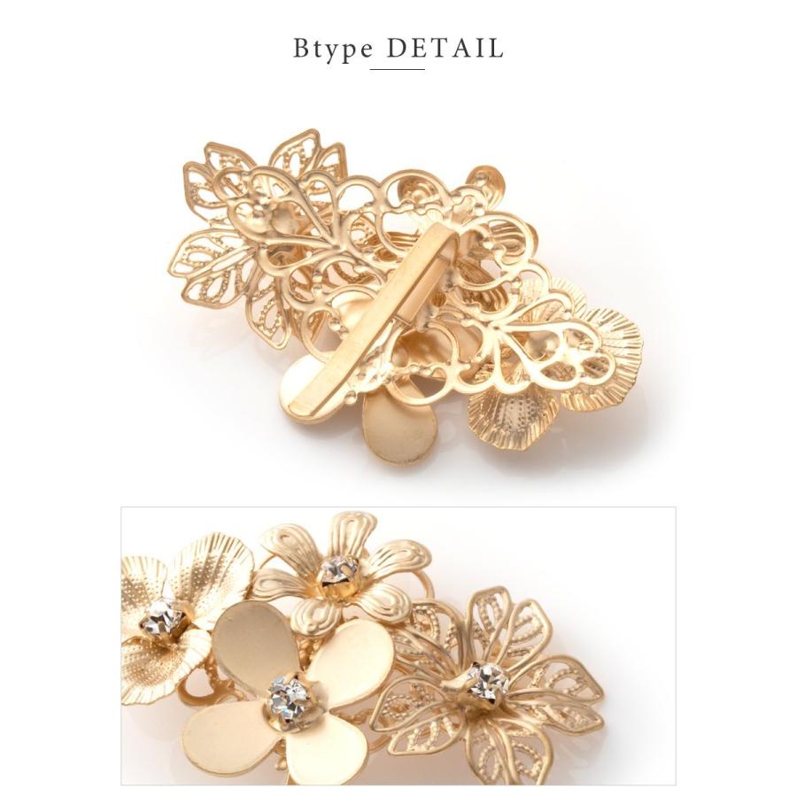 Cream dot.（クリームドット） ポニーフック ヘアフック ヘアカフス