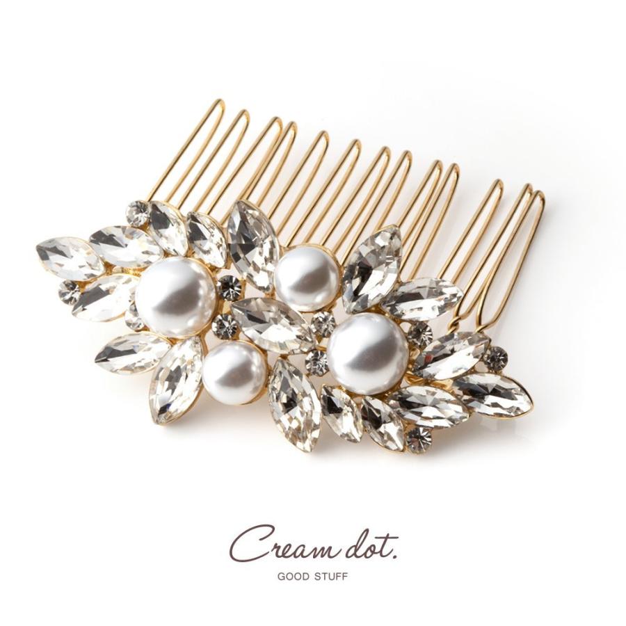 ヘアコーム ヘアピン おしゃれ ヘアアクセサリー ヘアアレンジ 大人 上品 エレガント 華やか 結婚式 お呼ばれ ゆうパケット送料無料 Cream Dot 通販 Paypayモール