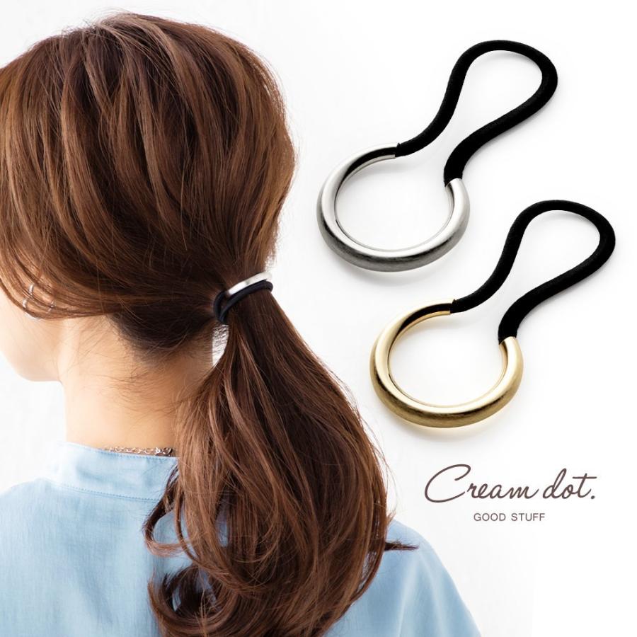 ヘアゴム 大人っぽい おしゃれ ヘアアクセサリー 大人 上品 エレガント カジュアル きれいめ 華奢 シンプル ゆうパケット送料無料 Cream Dot 通販 Paypayモール