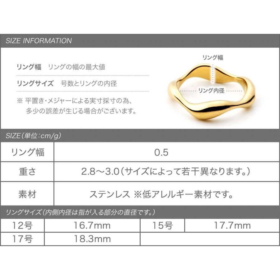 限定セール ステンレス製 リング 指輪 金属アレルギー 12号 15号 17号 大人 上品 エレガント シンプル フェミニン ゆうパケットok1 490円 Aynaelda Com