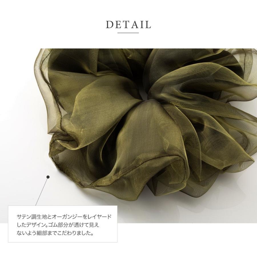 確認用300円　キャメルブラウン　オーガンジー　BIGシュシュ 確認用300円キャメルブラウンオーガンジーBIGシュシュ