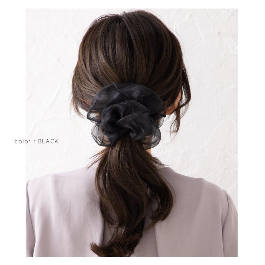 Cream dot.（クリームドット） シュシュ 大人 ボリューム 大きめ