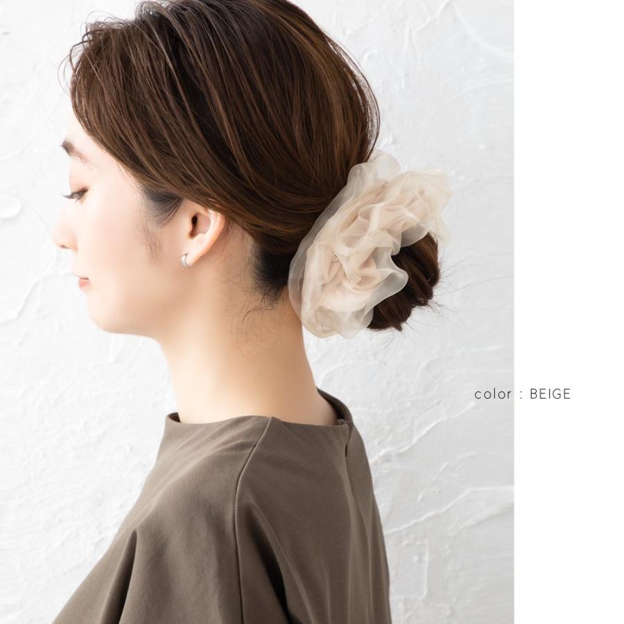 キャメル様　レディースまとめ売り　大人フェミニン　ベージュ Cream dot. 【全品送料無料⇒9月22日01：59迄】シュシュ 大人