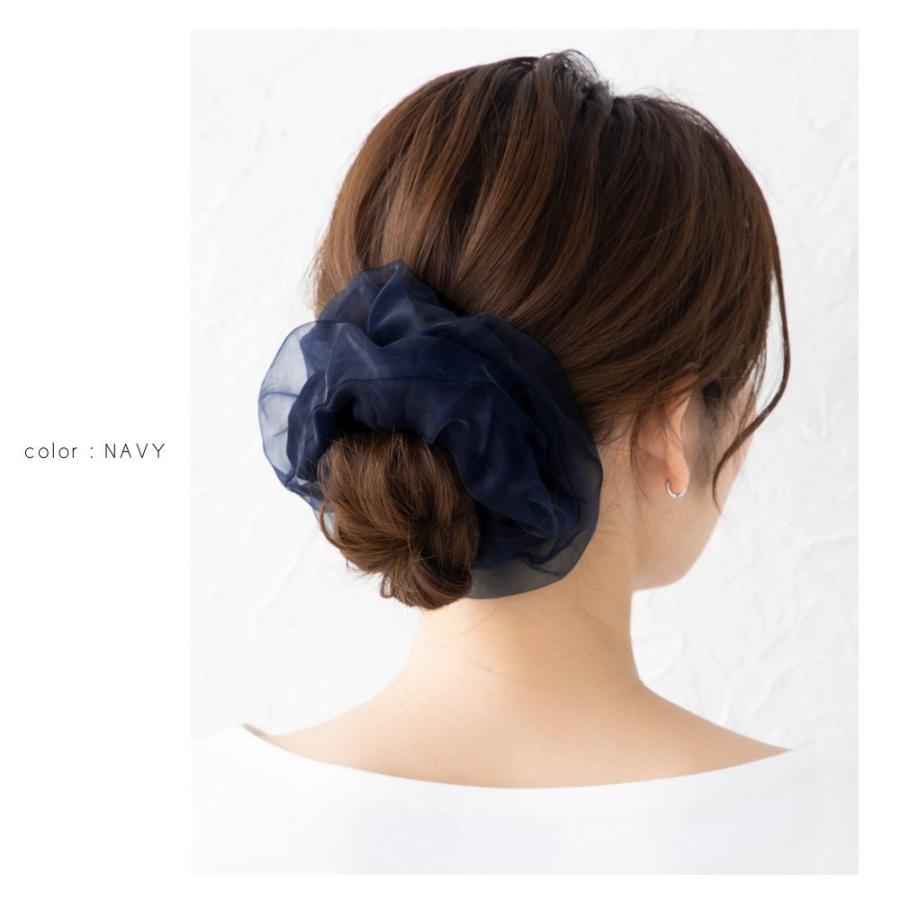 Cream dot.（クリームドット） シュシュ ボリューム 大きめ ビッグ