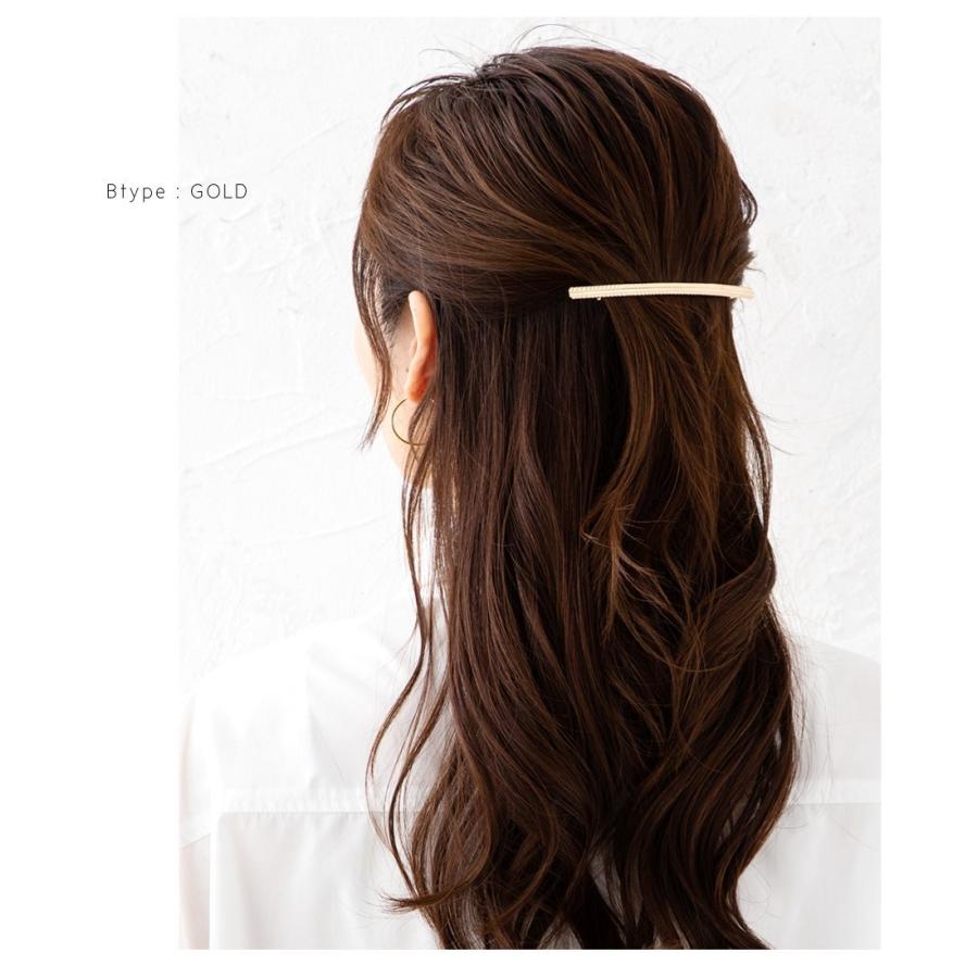 オーダー専用★ヘアクリップ★バレッタ 楽天市場】【ゆうパケットOK】バレッタ ヘアクリップ 大きめ