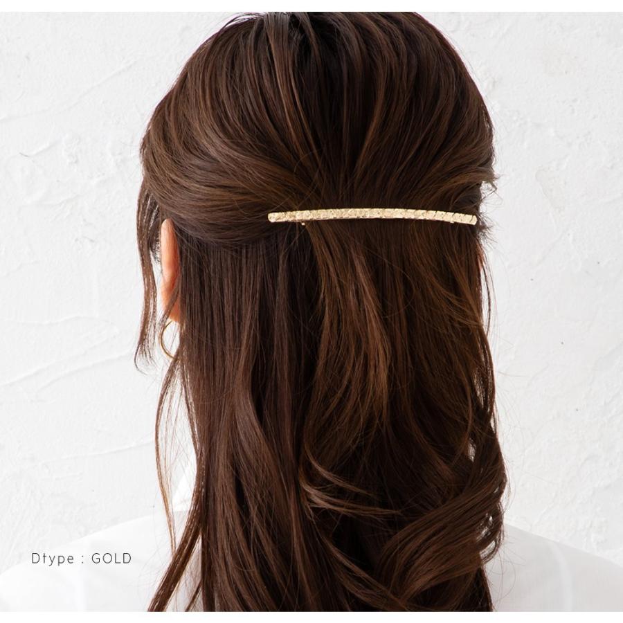 オーダー専用★ヘアクリップ★バレッタ hollow out】ヘアクリップ（バレッタ/ヘアクリップ）｜Y2K