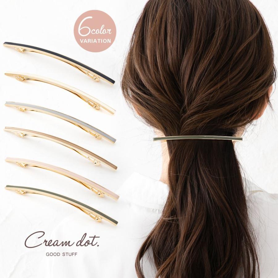 Cream dot. 全6色 バレッタ ヘアクリップ 大きめ 艶 エポキシ樹脂  