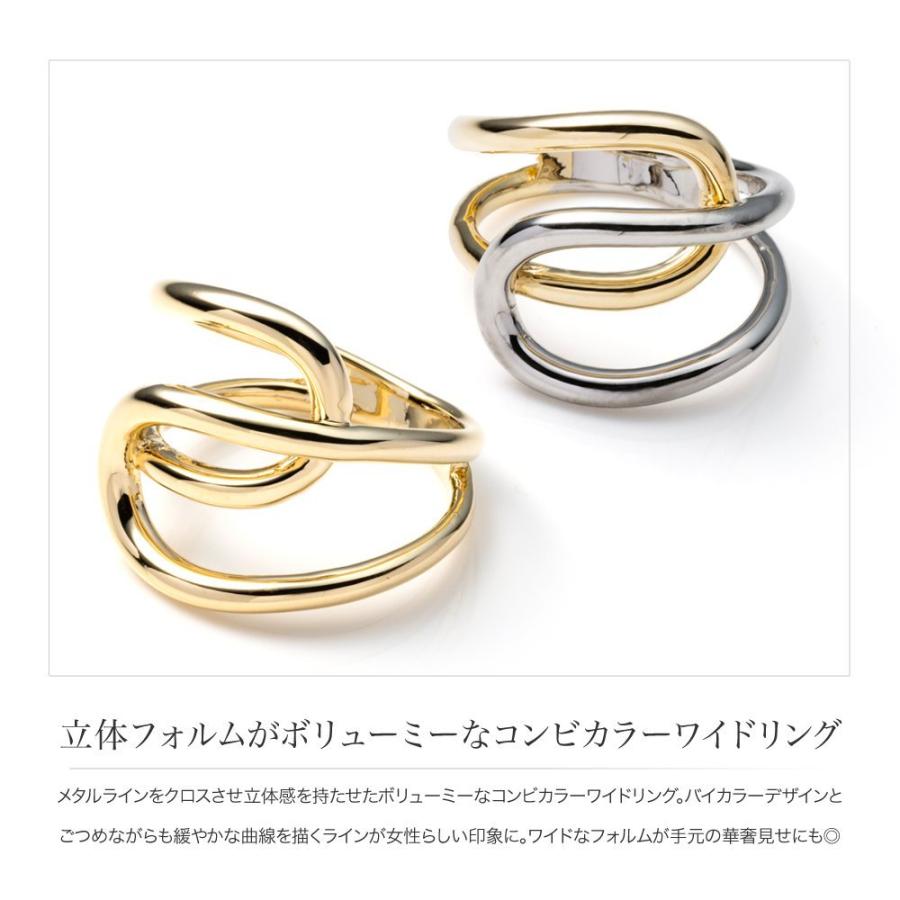美品✨ブルガリ　ゴールドサークルロゴ　バイカラー　ヌーディベージュ　レディース ブランドジュエリー/リング/10号以下/ブルガリ | 高山質店 公式