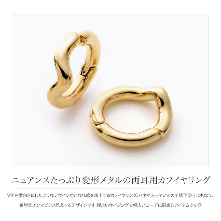 GSTV ゴールド　金　フープ　チャーム　刻印　750 ITALY 804AR GSTV ゴールド 金 フープ チャーム 刻印 750 ITALY 804AR