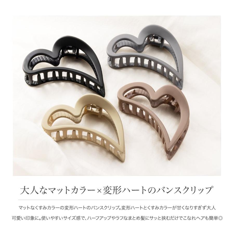 Cream dot. 【全品送料無料⇒9月7日23：59迄】バンスクリップ