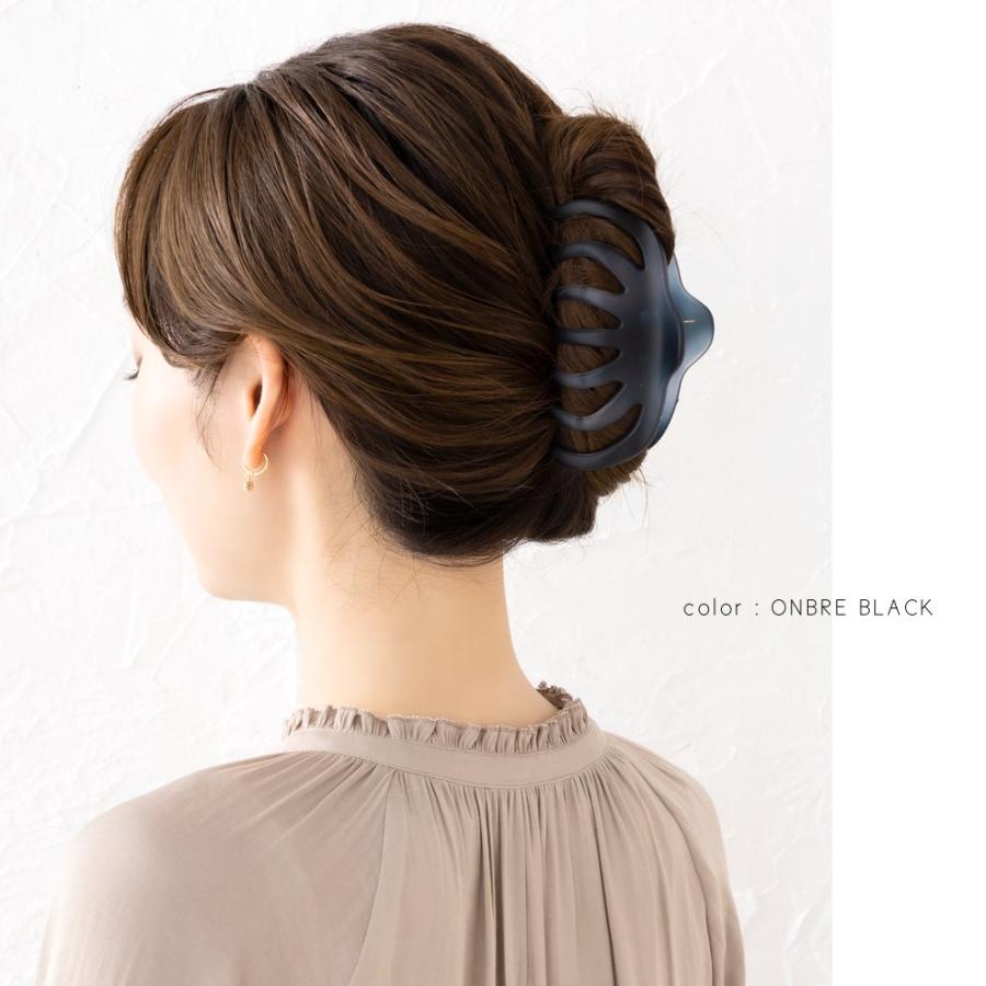 バンスクリップ ヘアクリップ 大きめ まとめ髪 マット グラデーション クラゲ オンブレカラー 定形外郵便 outlet | Cream dot. | 05