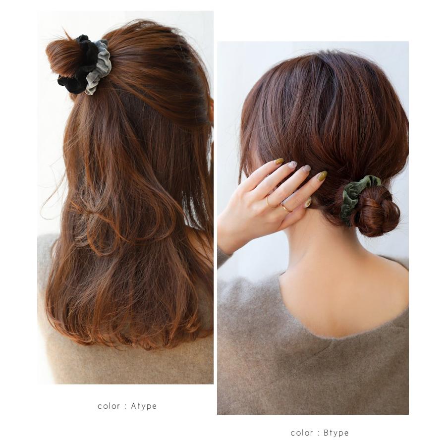 Cream dot. 【本日限定！2点10％OFFクーポン】3点セット ベロア