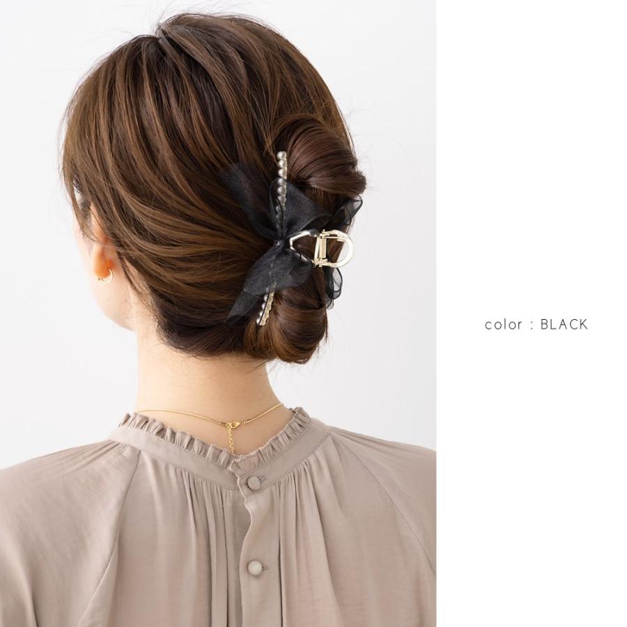 Cream dot. バンスクリップ ヘアクリップ レディース 大きめ Cream dot. バンスクリップ ヘアクリップ レディース 大きめ
