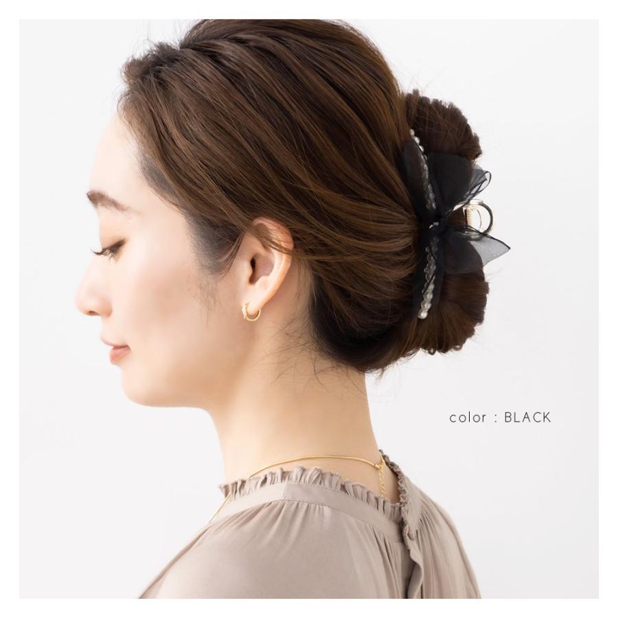 Cream dot. バンスクリップ ヘアクリップ レディース 大きめ Cream dot. バンスクリップ ヘアクリップ レディース 大きめ
