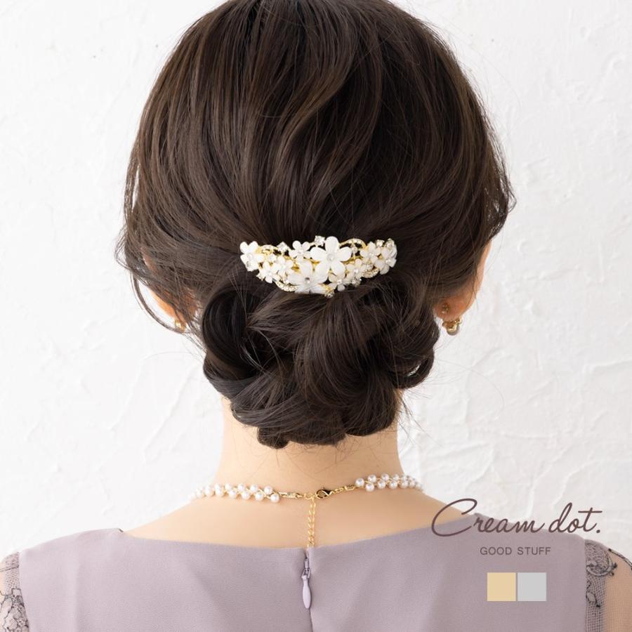 Cream dot.（クリームドット） バレッタ ヘアクリップ ヘア 