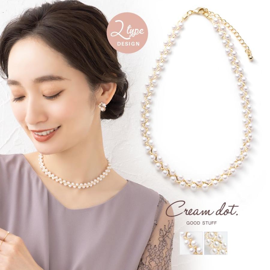 ネックレス チョーカー レディース ショート 2連 3連 2列 3列 大人 ゴールド | Cream dot.