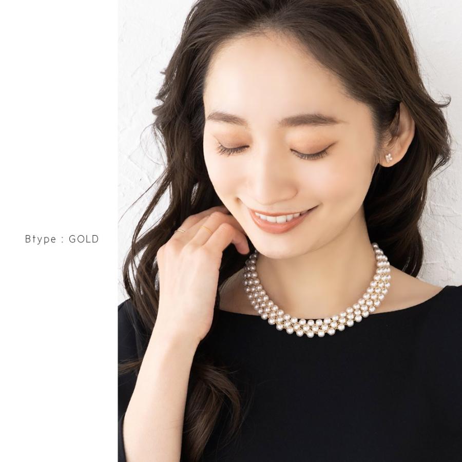 ネックレス チョーカー レディース ショート 2連 3連 2列 3列 大人 ゴールド | Cream dot. | 10