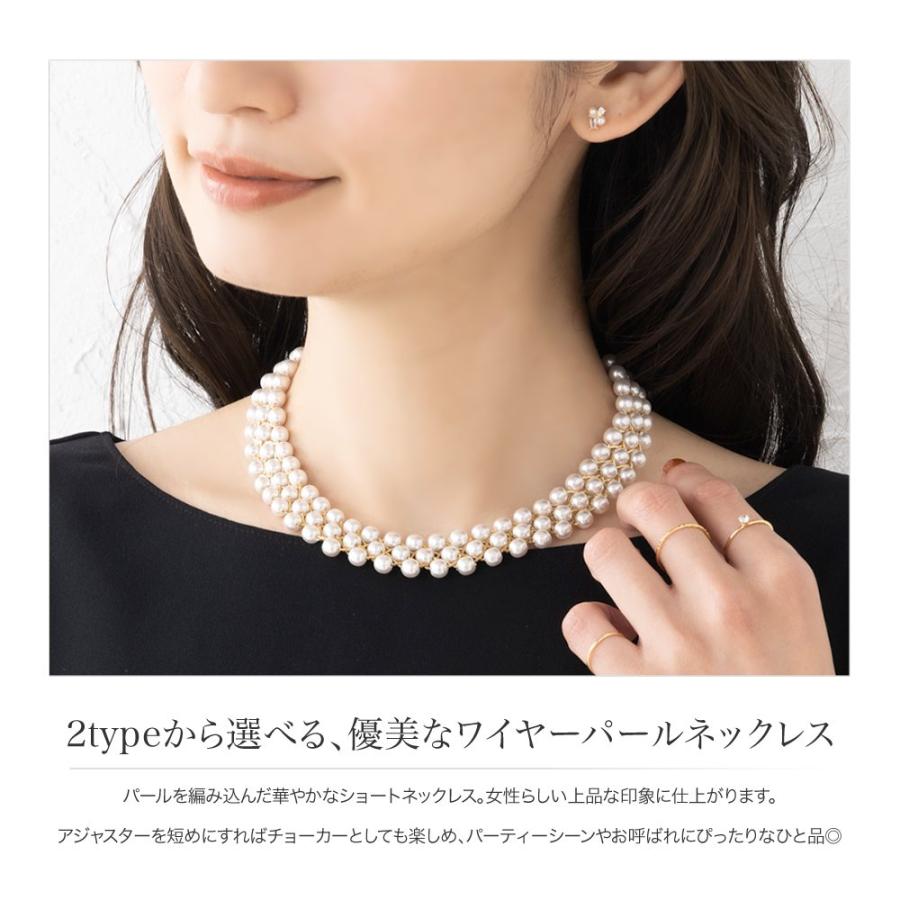 ネックレス チョーカー レディース ショート 2連 3連 2列 3列 大人 ゴールド | Cream dot. | 01