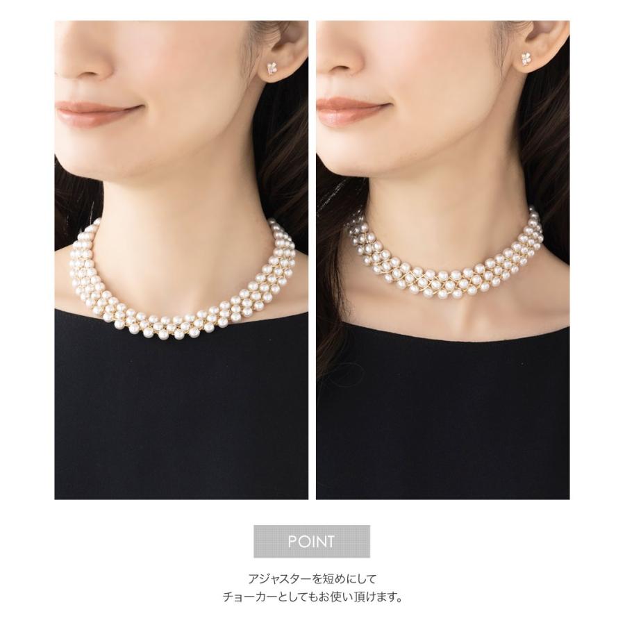 ネックレス チョーカー レディース ショート 2連 3連 2列 3列 大人 ゴールド | Cream dot. | 07