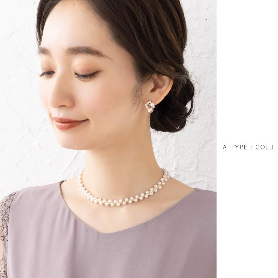 ネックレス チョーカー レディース ショート 2連 3連 2列 3列 大人 ゴールド | Cream dot. | 08