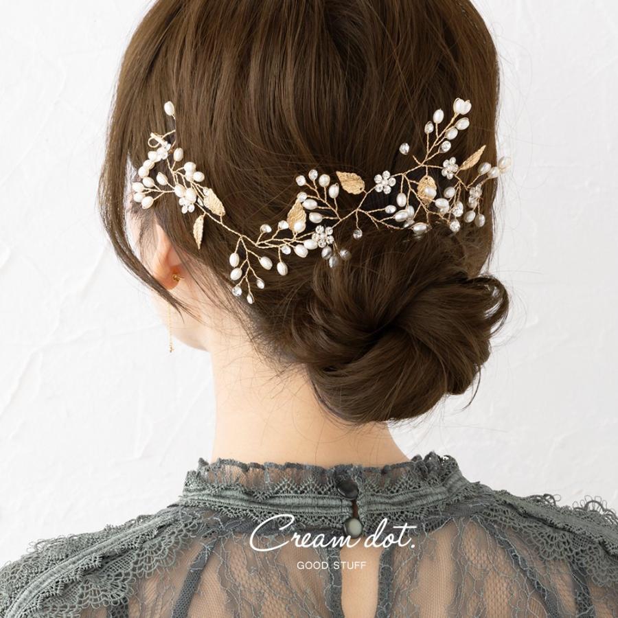 ヘッドドレス ヘアピン バックカチューシャ 小枝 髪飾り 花飾り ヘッドドレス ヘアピン バックカチューシャ 小枝 髪飾り 花飾り