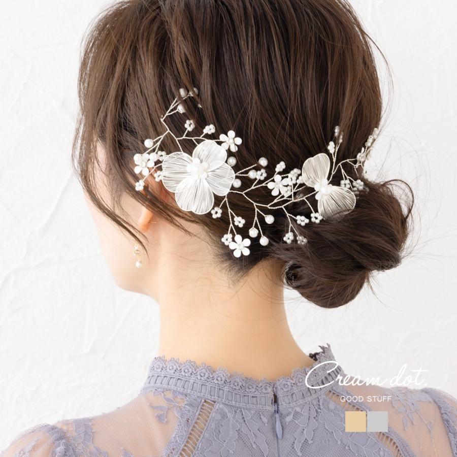 Cream dot. ヘッドドレス ヘアピン 小枝 ヘアアクセサリー 髪 Cream dot. ヘッドドレス ヘアピン 小枝 ヘアアクセサリー 髪