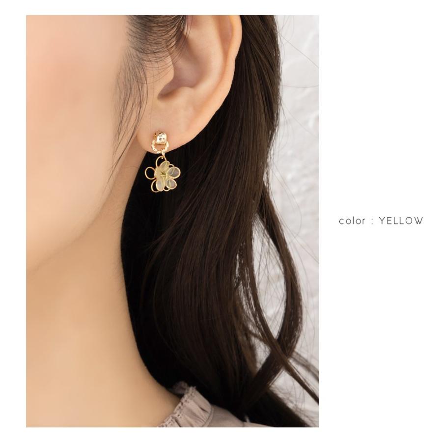 Cream dot. 【本日限定！2点10％OFFクーポン】ピアス レディース