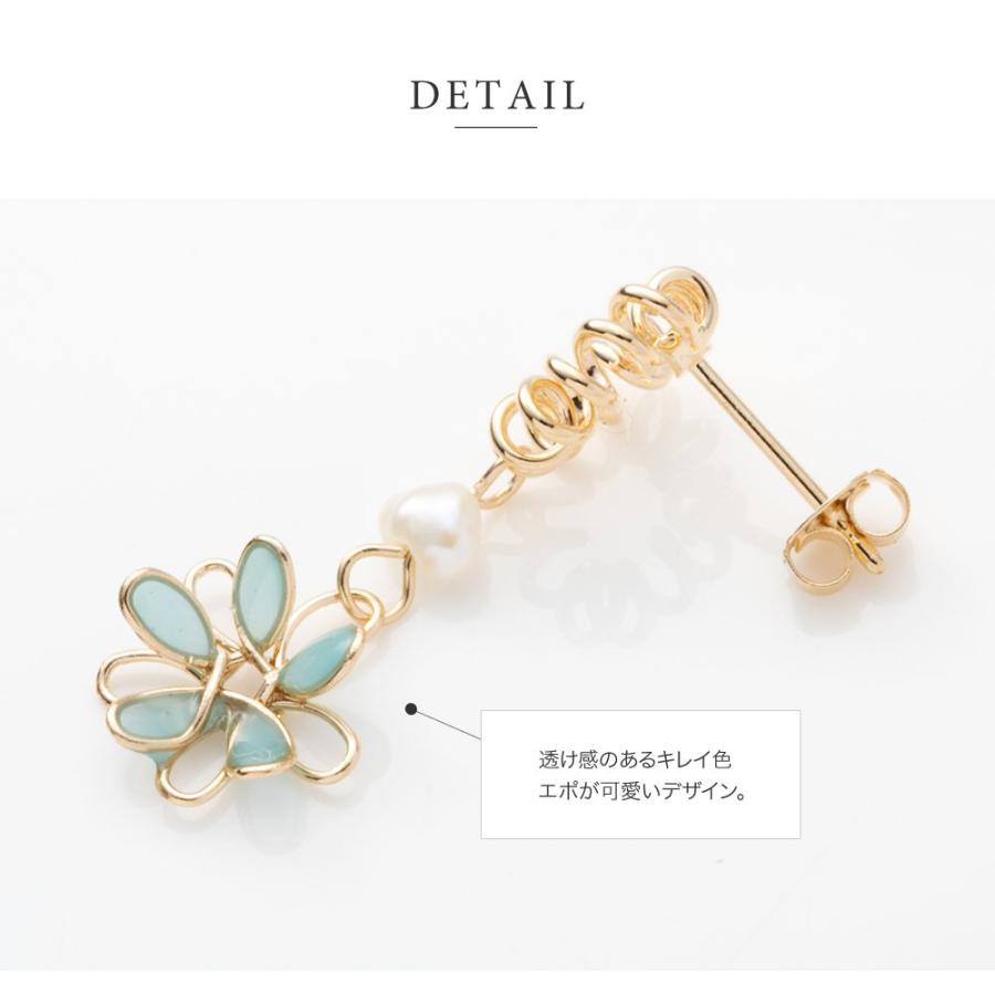 e.m☆❤　大粒訳あり淡水パールピンクピアス 無穴✨ルースパール新入荷✨大きめ14mmバロックパール✨淡水