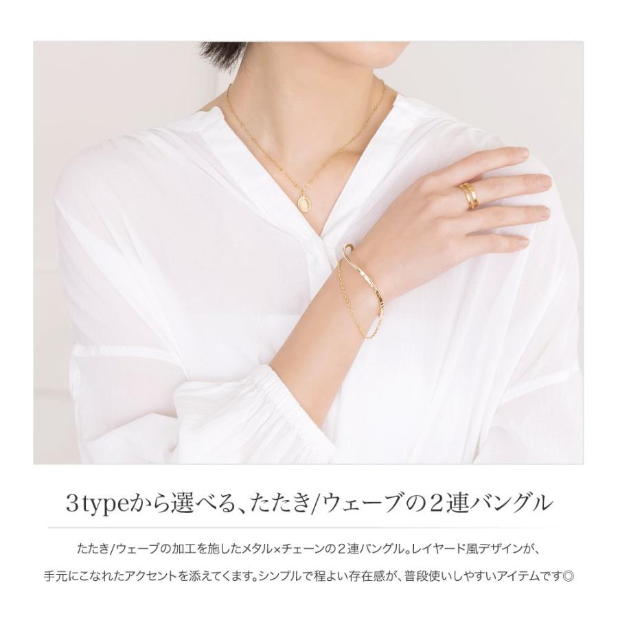 ゴールド 二連バングル GJVB0073LSYG_999_0_20230522150
