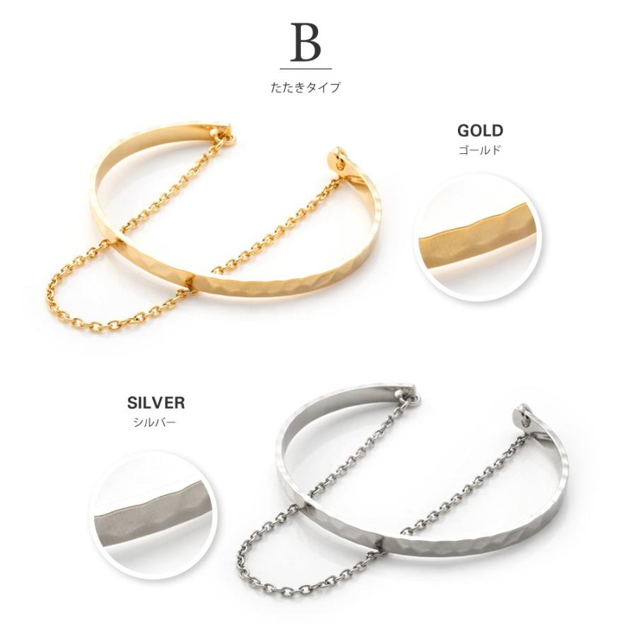 Cream dot.（クリームドット） バングル レディース ブレスレット 2連