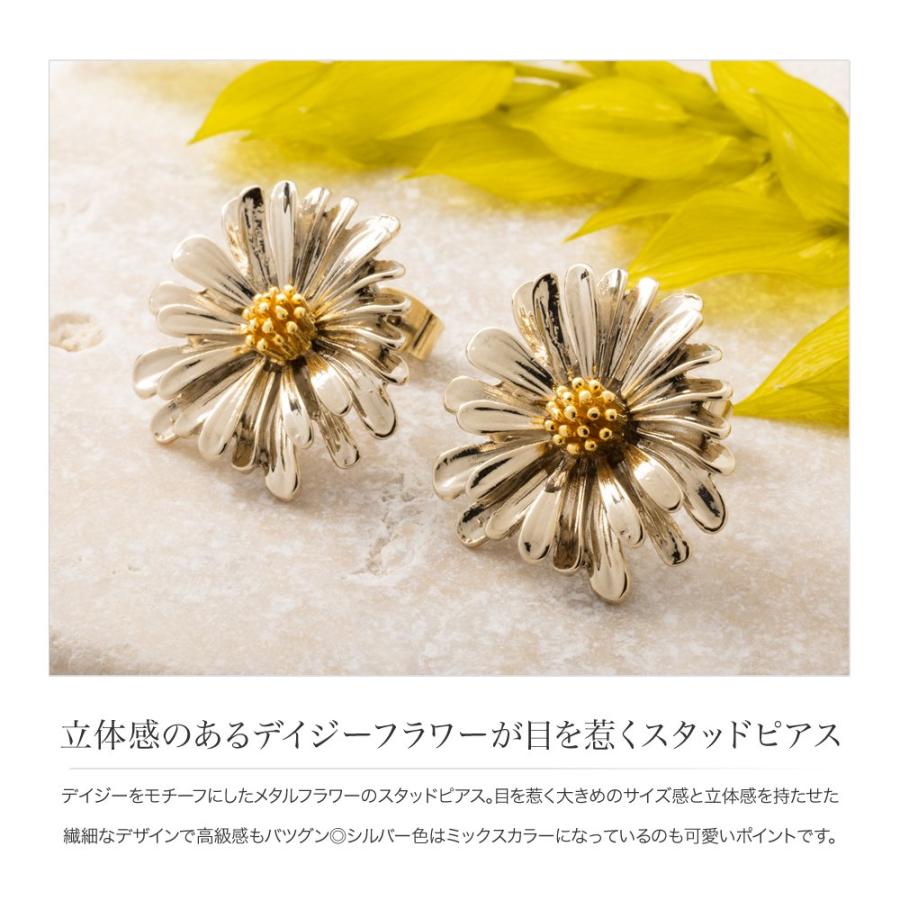 Cream dot. ピアス 大ぶりピアス チタンポスト 低アレルギー