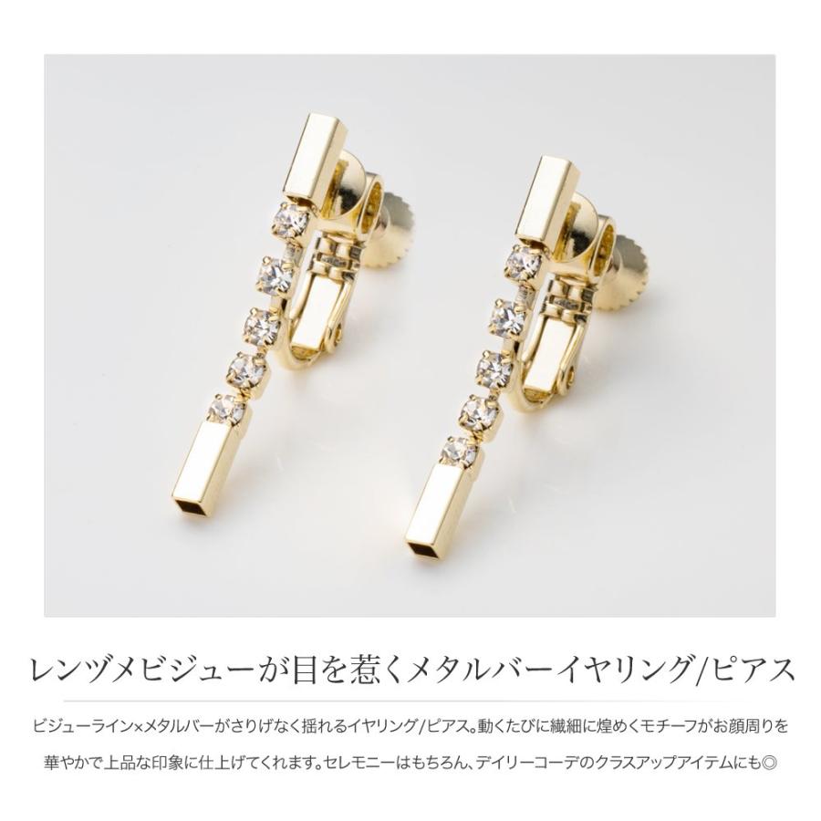 Cream dot. 【全品送料無料⇒8月31日23：59迄】選べる