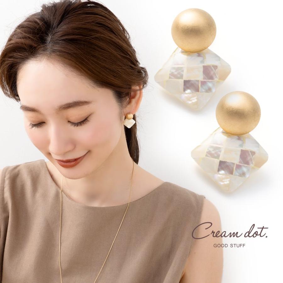 Cream dot. 【全品送料無料⇒4月6日23：59迄】ピアス レディース 