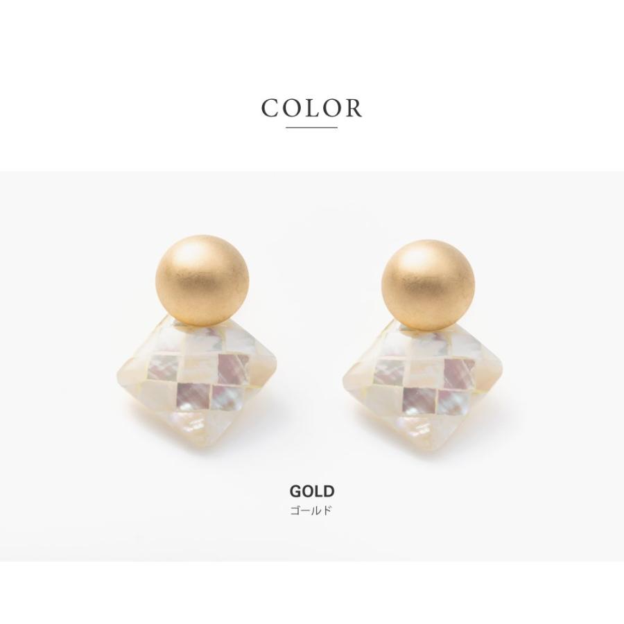 Cream dot. 【全品送料無料⇒4月6日23：59迄】ピアス レディース 