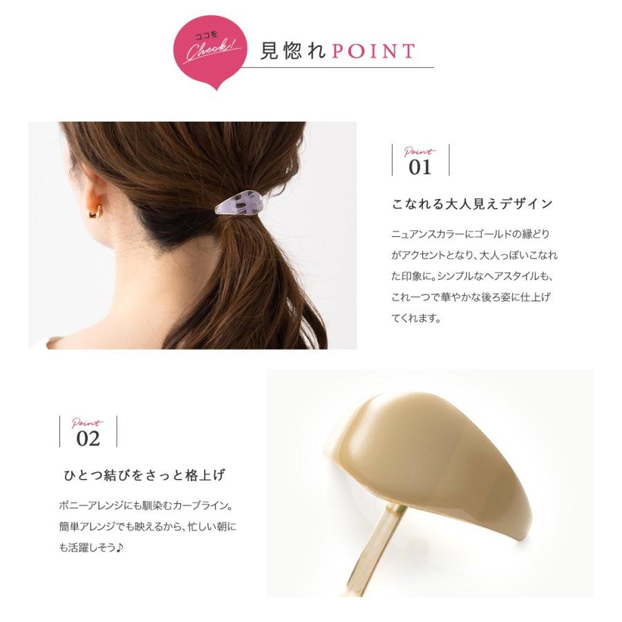 Cream dot. ポニーフック ヘアフック ヘアカフス ヘアゴム 髪留め  