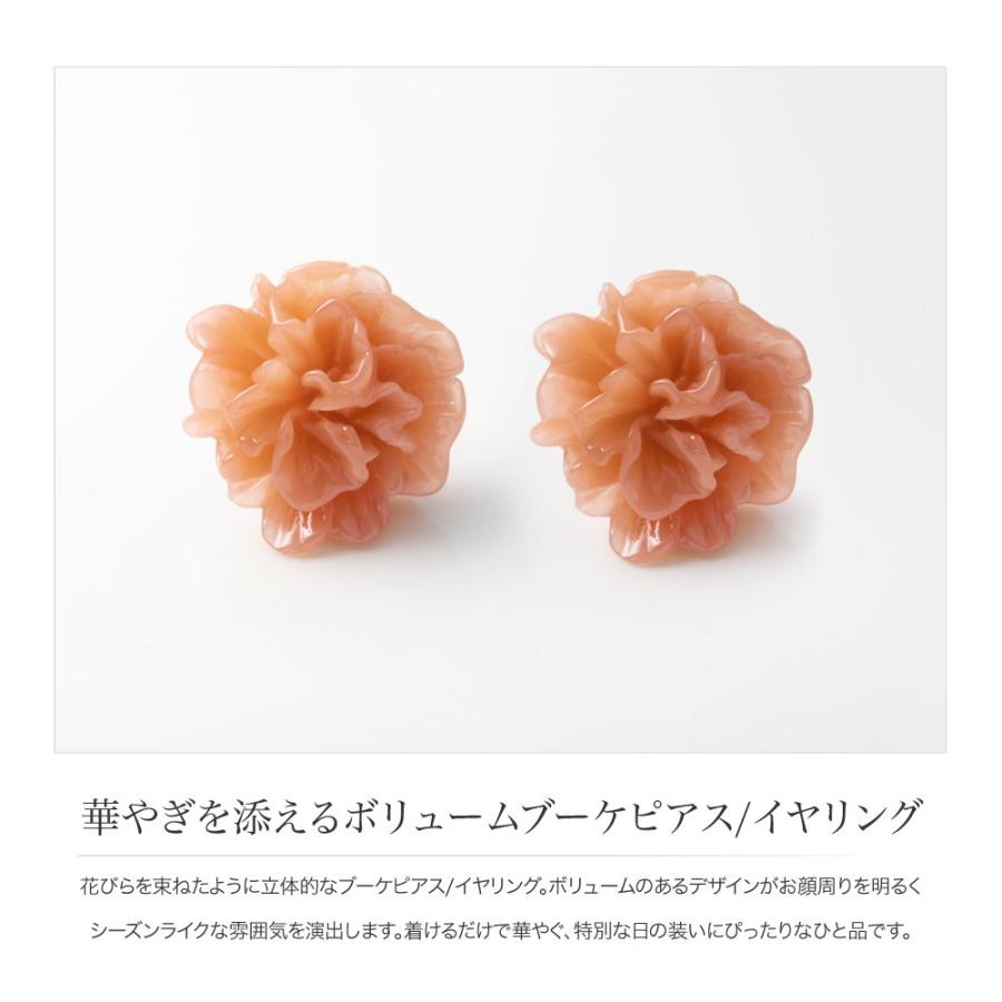 Cream dot.（クリームドット） 選べる ピアス イヤリング シルバー