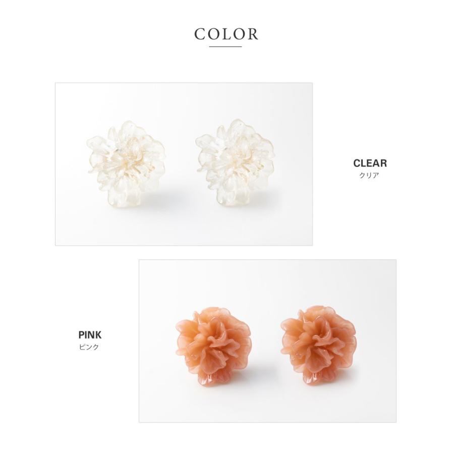 Cream dot.（クリームドット） 選べる ピアス イヤリング シルバー