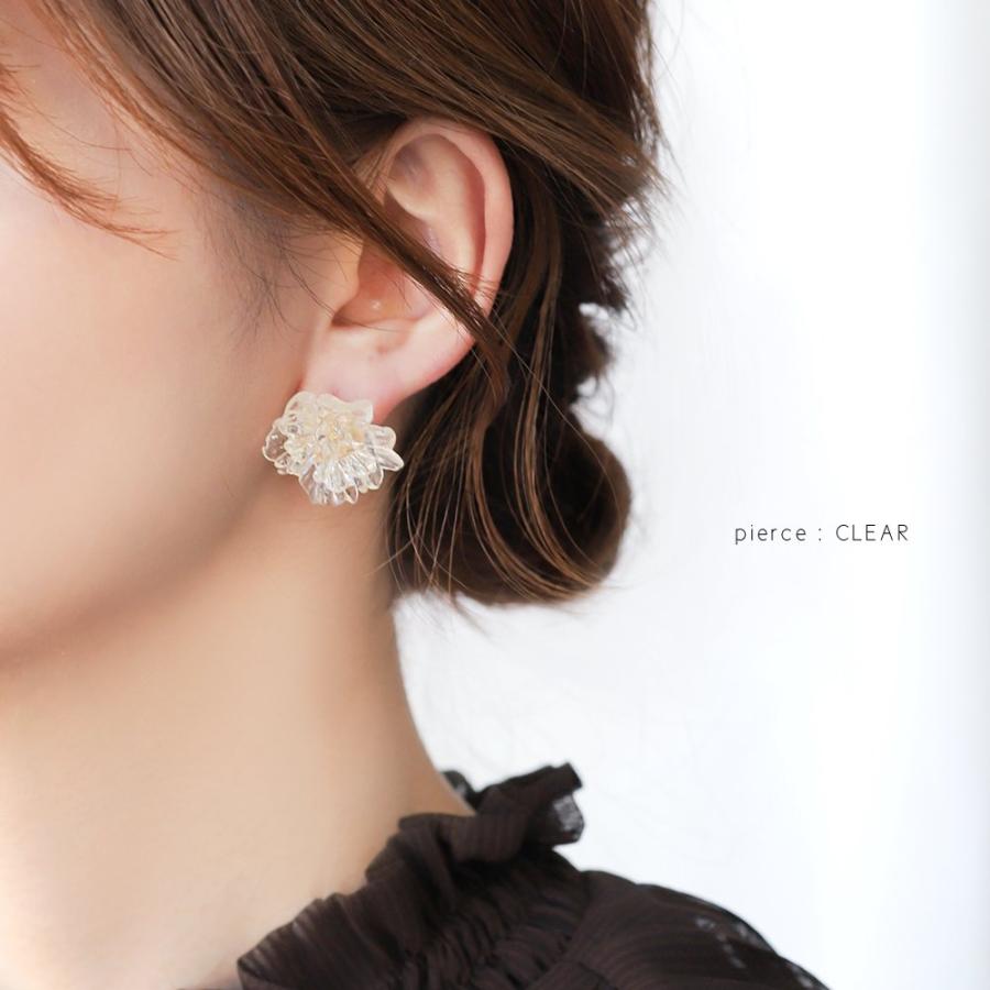 Cream dot.（クリームドット） 選べる ピアス イヤリング シルバー