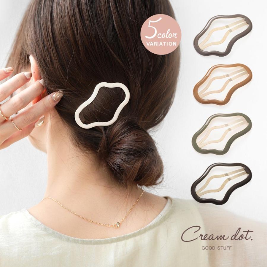 Cream dot.（クリームドット） ヘアピン スリーピン おしゃれ パッチン