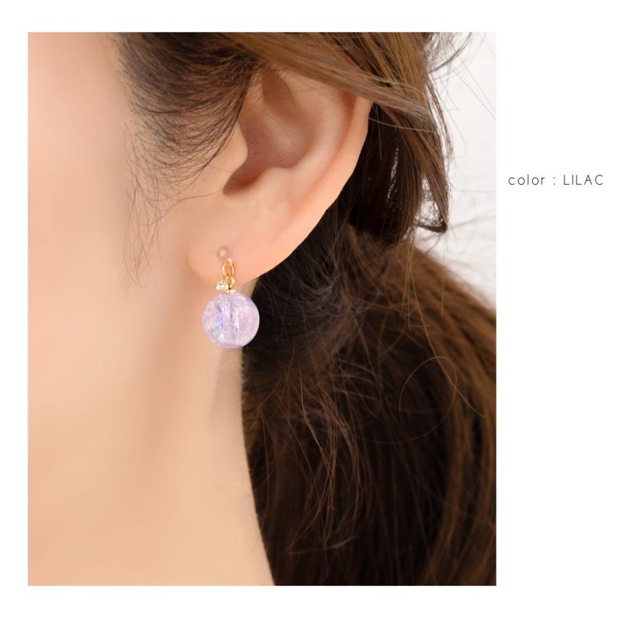 Cream dot. 【本日限定!全品10%OFFクーポン】ピアス 樹脂 Cream dot. 【本日限定!全品10%OFFクーポン】ピアス 樹脂