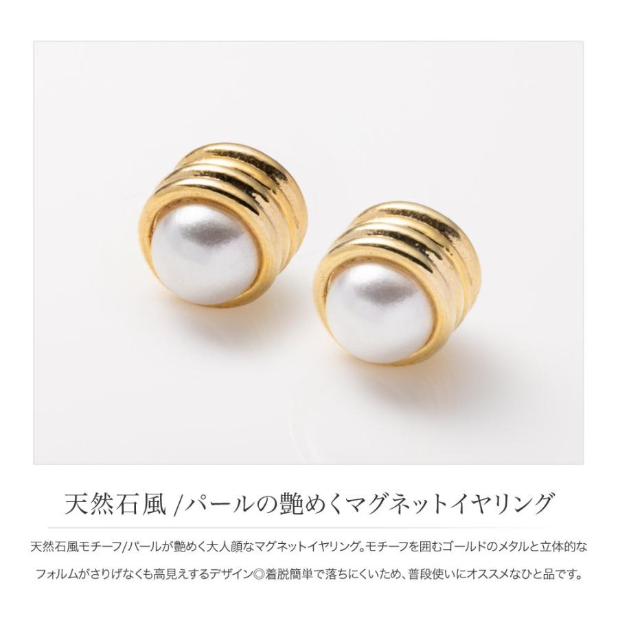 Cream dot.（クリームドット） 【最大50％OFF×全品送料無料】穴不要