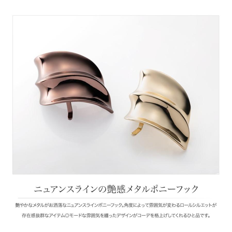 Cream dot.（クリームドット） 【最大50％OFF×全品送料無料】ポニー