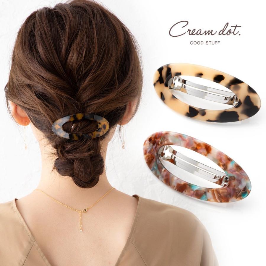 バレッタ ヘアクリップ ヘアアクセサリー べっ甲風 上品 エレガント カジュアル フェミニン ブラウン ベージュ ゆうパケットOK outlet :ak0055:Cream dot. - 通販 - Yahoo!ショッピング バレッタ ヘアクリップ ヘアアクセサリー べっ甲風 上品 エレガント カジュアル フェミニン ブラウン ベージュ ゆうパケットOK outlet :ak0055:Cream dot. - 通販 - Yahoo!ショッピング