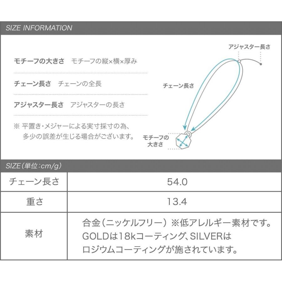 【全品送料無料⇒5月26日23：59迄】ネックレス 金属アレルギー ニッケルフリー 18kコーティング レディース チェーン y字 大ぶり アレンジ 大人 上品｜creeam｜09