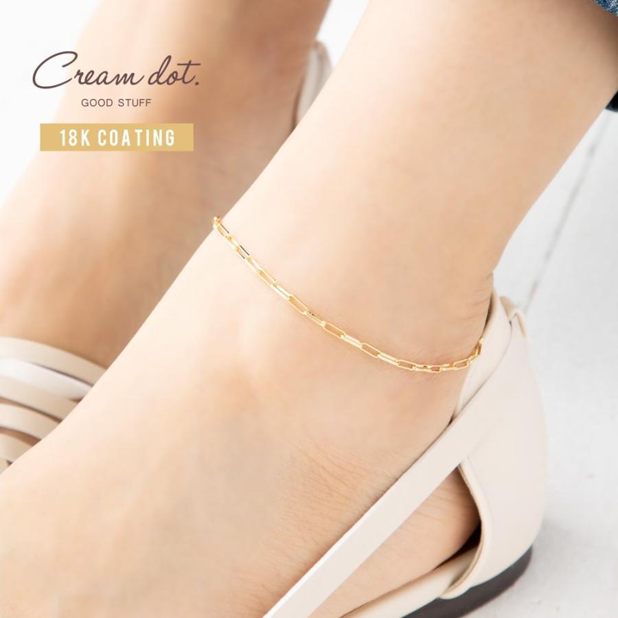 アンクレット 18kコーティング レディース ブランド 上品 エレガント きれいめ 華奢 シンプル カジュアル ゆうパケットok Cream Dot 通販 Paypayモール